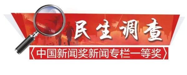 既划车位又竖禁停牌,还过公交大巴,小区路怎么是市政路?