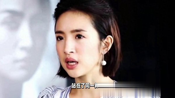 周冬雨与林依晨:优秀女演员再见与期待
