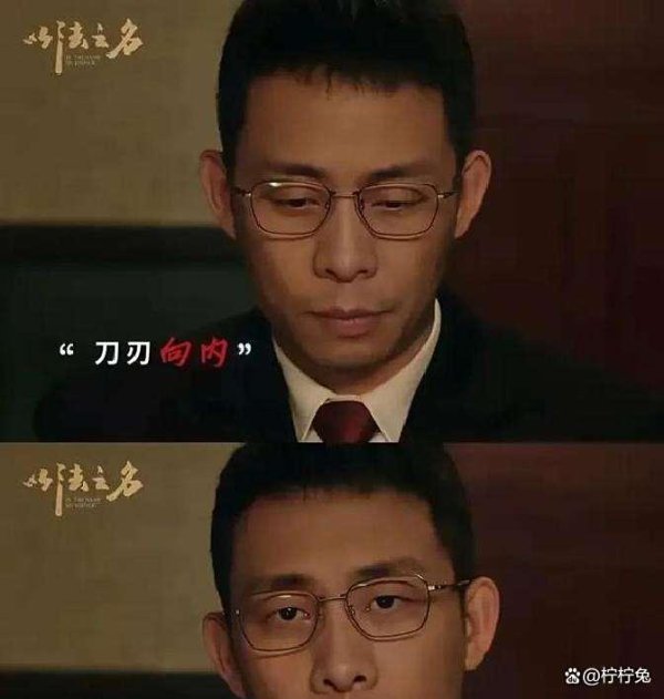 张译爱妻身份曝光,难怪他资源这样好