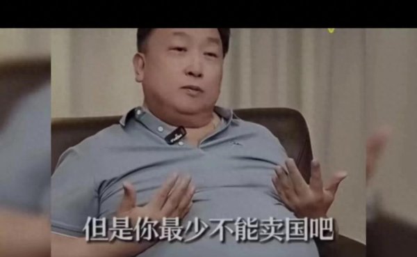 王晶点评李嘉诚引热议,爱国商东说念主该学谁?
