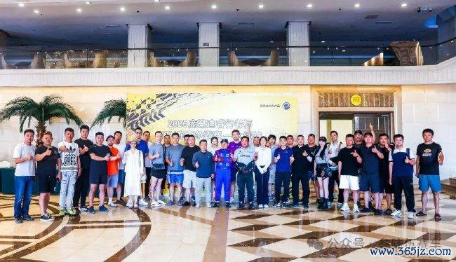 2025庞巴迪睿行者杯UTV车王争霸赛一触即发