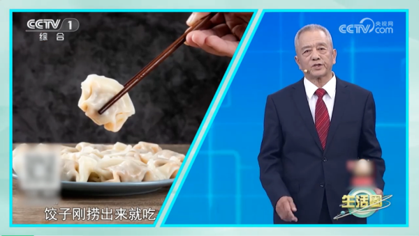 别喝! 已被列为2A类致癌物, 许多东谈主天天在喝